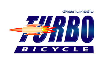 Turbo Bicycle